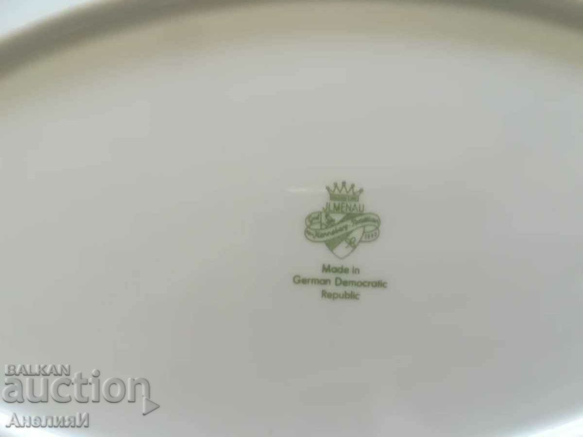 Auction incomplete service from Germany total 50 BGN. Auction incomplete service from Germany total 50 BGN.