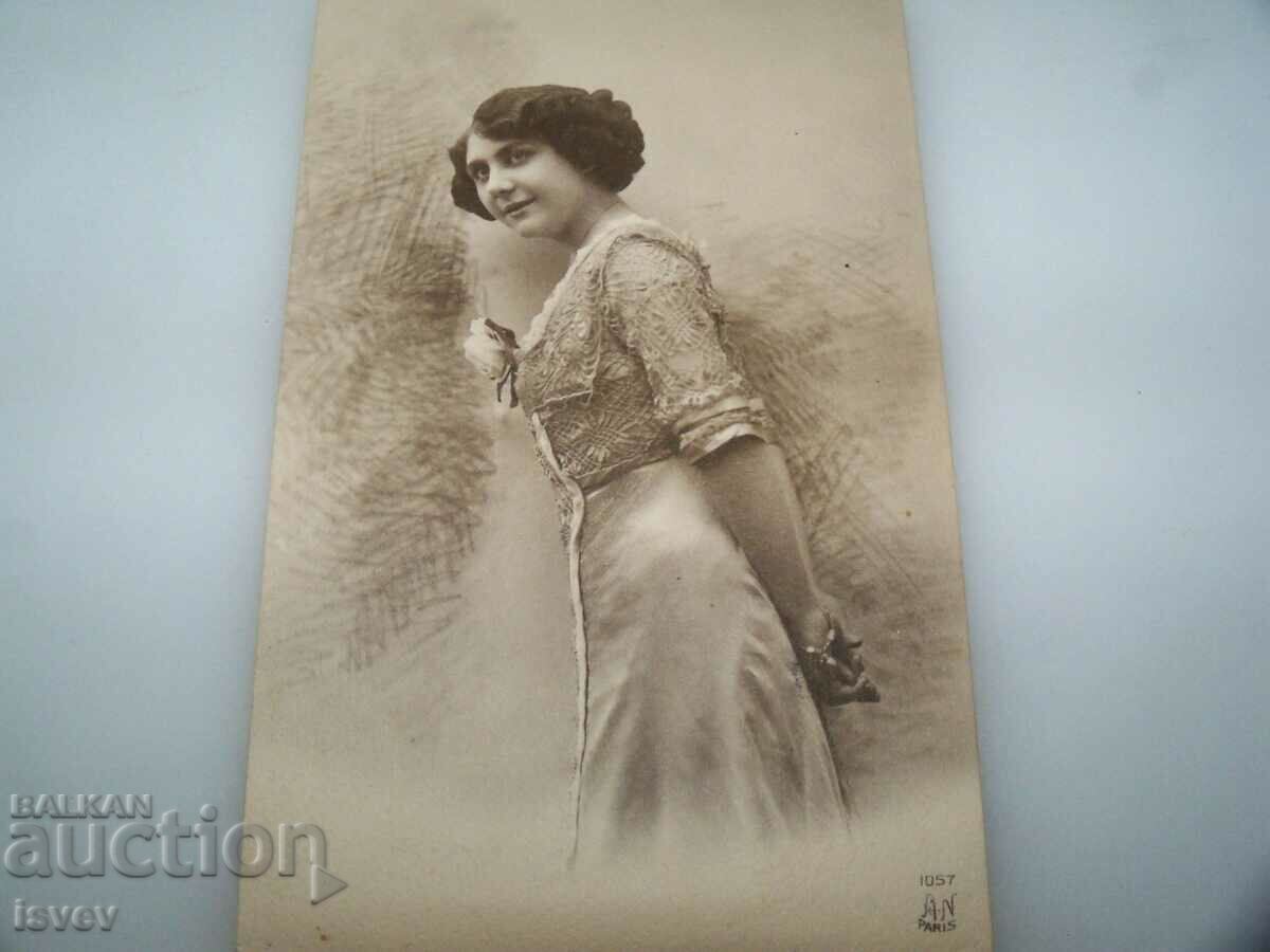 Old French postcard 1910 brand seal with price 10.00 BGN | € 5.11