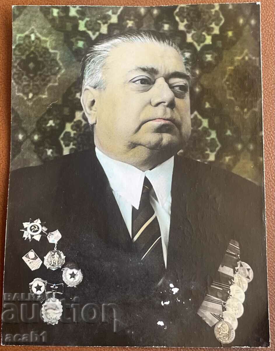 Fighters against Fascism with price 15.99 BGN | € 8.18 Fighters against Fascism with price 15.99 BGN | € 8.18