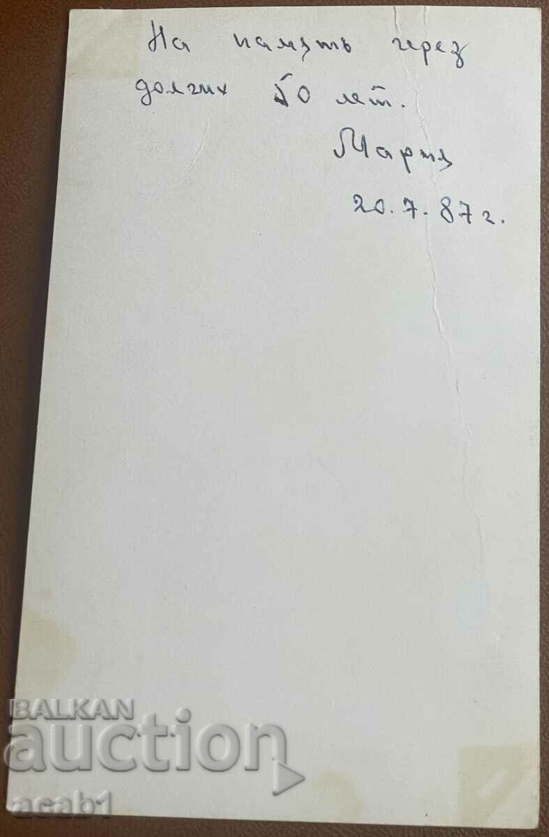 Fighters against Fascism - 5 Fighters against Fascism - 5