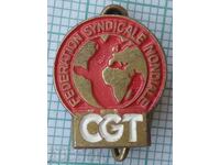 16199 Badge - CGT World Federation of Trade Unions