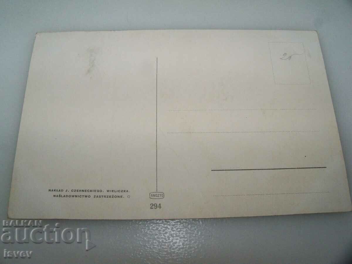 Auction  Old postcard art