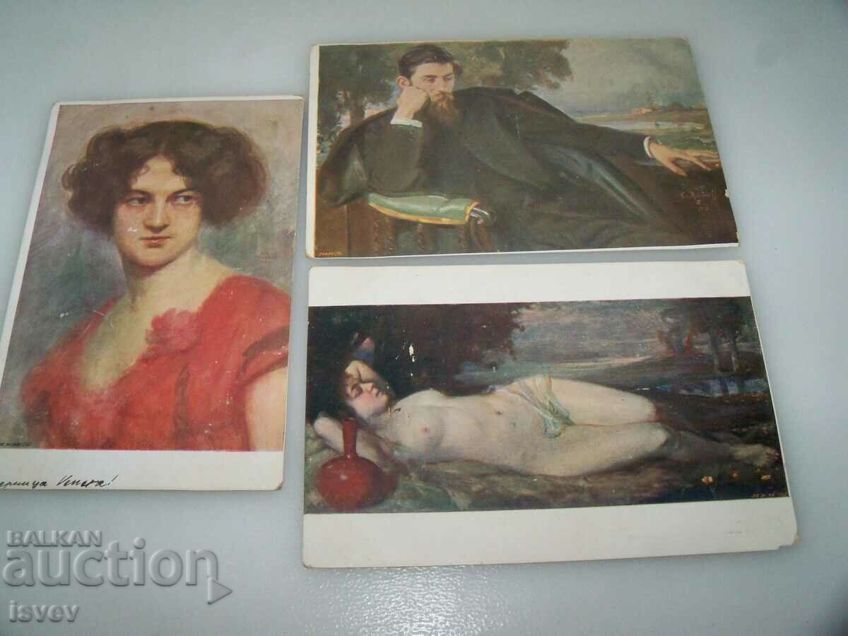 Τρεις παλιές βουλγαρικές καρτ ποστάλ τέχνη 1910.