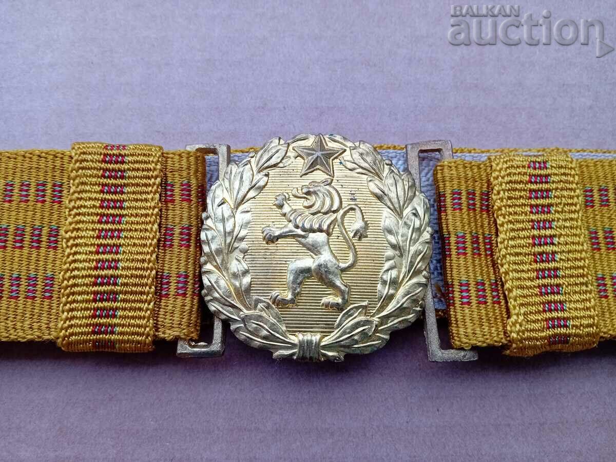 Officer parade belt 70s VNVU Vasil Levski with price 41.00 BGN | € 20.96 Officer parade belt 70s VNVU Vasil Levski with price 41.00 BGN | € 20.96