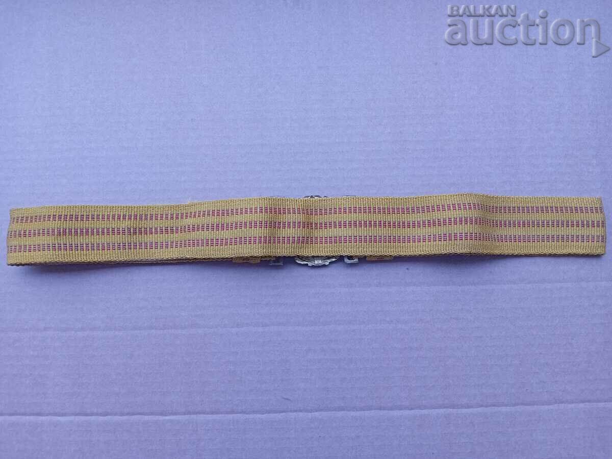 Auction Officer parade belt 70s VNVU Vasil Levski Auction Officer parade belt 70s VNVU Vasil Levski