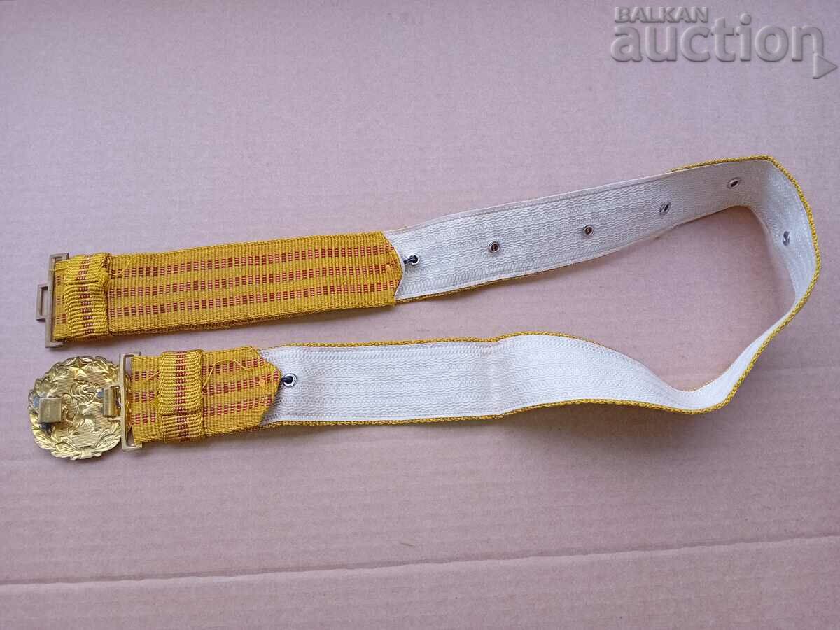 Delivery of Officer parade belt 70s VNVU Vasil Levski Delivery of Officer parade belt 70s VNVU Vasil Levski