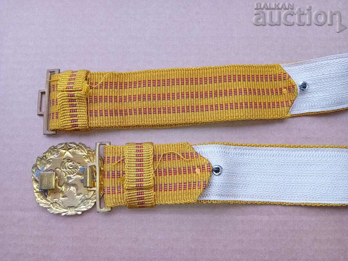 Officer parade belt 70s VNVU Vasil Levski - 5 Officer parade belt 70s VNVU Vasil Levski - 5