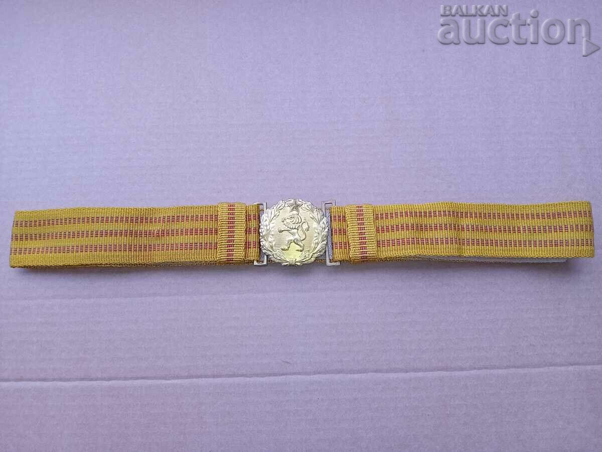 Officer parade belt 70s VNVU Vasil Levski - 6 Officer parade belt 70s VNVU Vasil Levski - 6