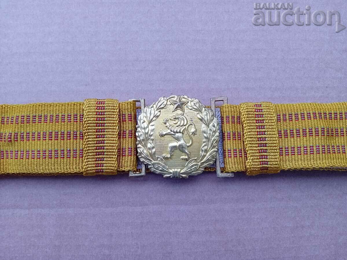 Officer parade belt 70s VNVU Vasil Levski - 7 Officer parade belt 70s VNVU Vasil Levski - 7