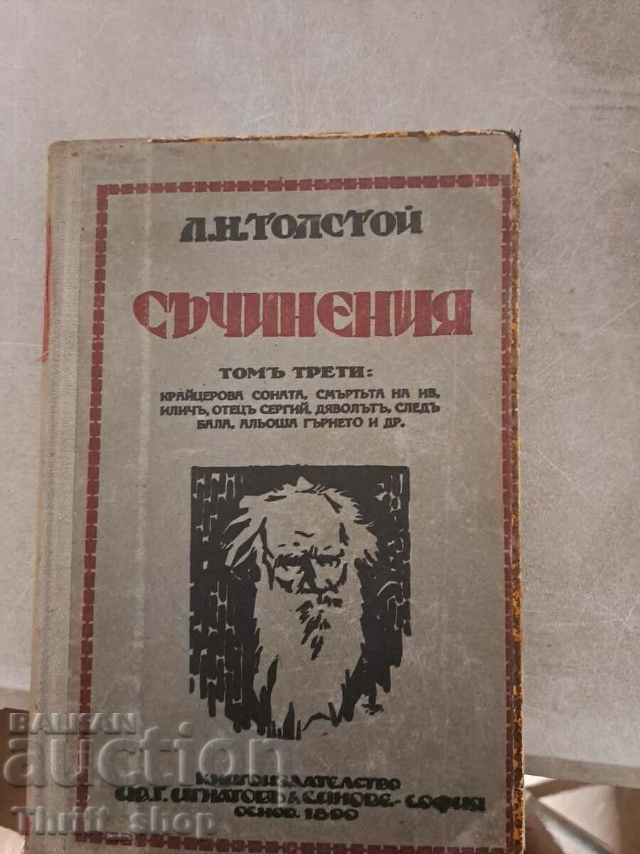 Lucrările lui Tolstoi volumul 3