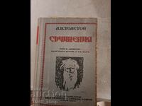 Lucrările lui Tolstoi volumul 9