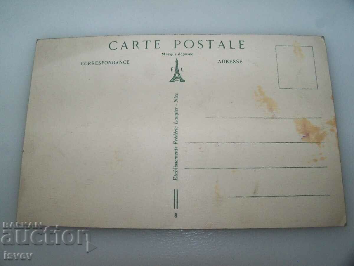 Δημοπρασία Παλιά αστεία καρτ ποστάλ του Μόντε Κάρλο Δημοπρασία Παλιά αστεία καρτ ποστάλ του Μόντε Κάρλο