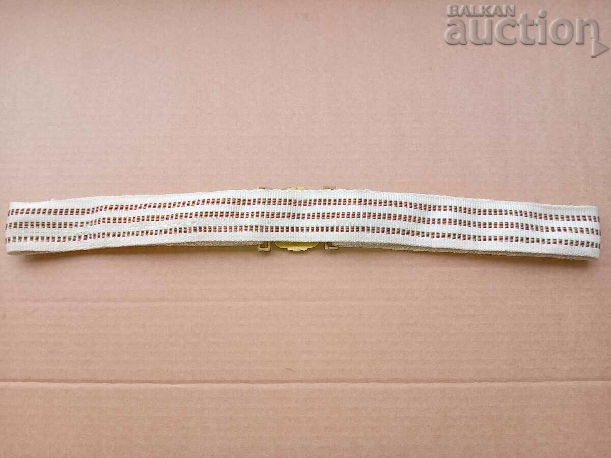 Δημοπρασία Ζώνη παρέλασης αξιωματικών 70s VNVU Vasil Levski Δημοπρασία Ζώνη παρέλασης αξιωματικών 70s VNVU Vasil Levski