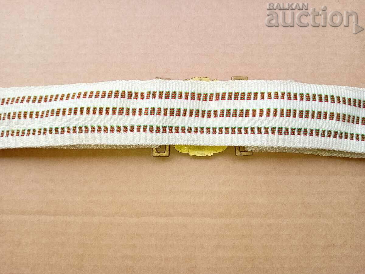 Παράδοση Ζώνη παρέλασης αξιωματικών 70s VNVU Vasil Levski Παράδοση Ζώνη παρέλασης αξιωματικών 70s VNVU Vasil Levski