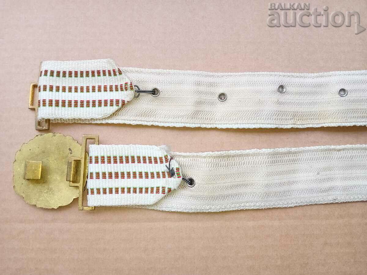 Ζώνη παρέλασης αξιωματικών 70s VNVU Vasil Levski - 6 Ζώνη παρέλασης αξιωματικών 70s VNVU Vasil Levski - 6