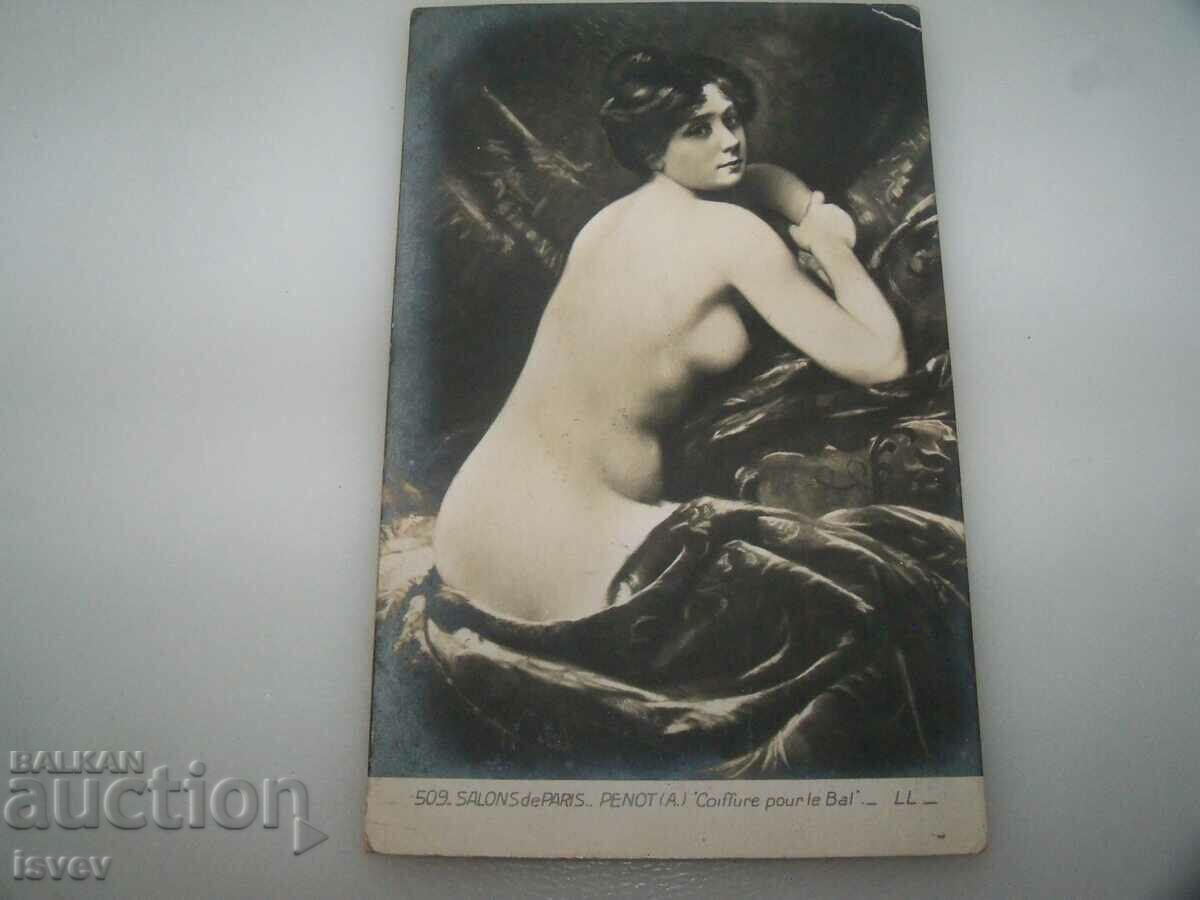 Стара френска еротична пощенска картичка 1911г. марка печат