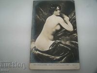 Παλιά γαλλική ερωτική καρτ ποστάλ 1911 σφραγίδα μάρκας