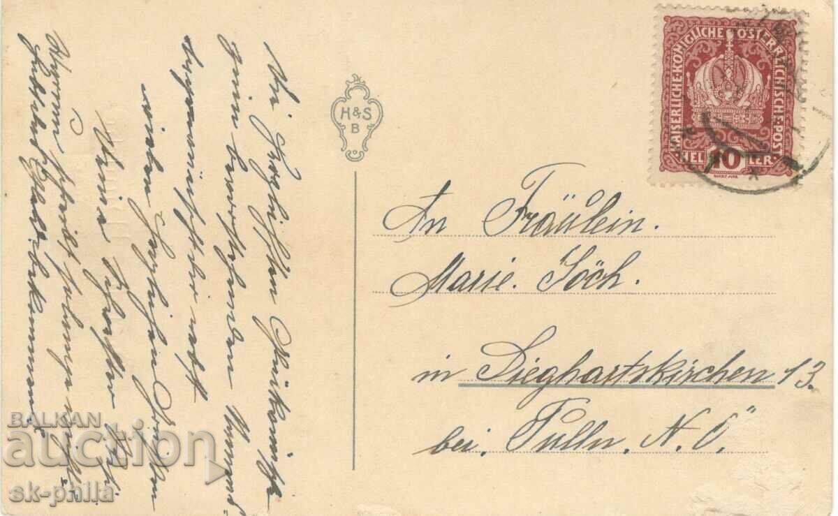 Old card - Greeting - With best wishes with price 1.50 BGN | € 0.77 Old card - Greeting - With best wishes with price 1.50 BGN | € 0.77