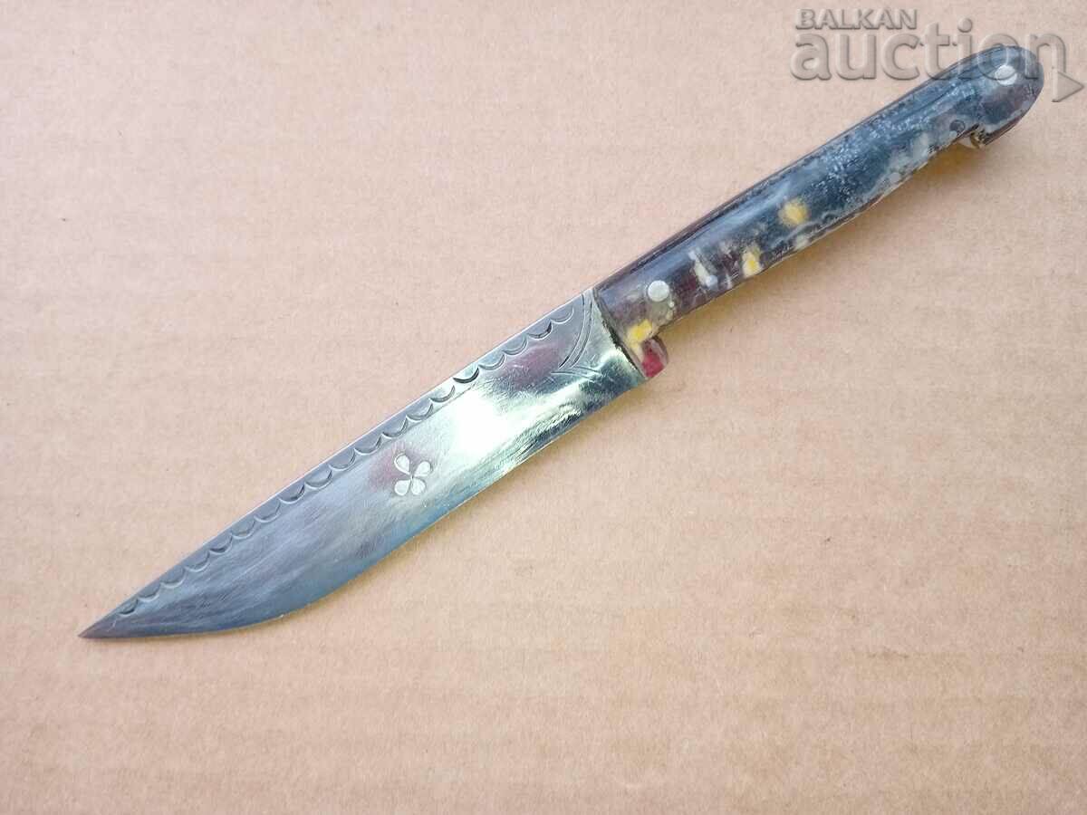 vintage custom knife from the 70s with price 41.00 BGN | € 20.96 vintage custom knife from the 70s with price 41.00 BGN | € 20.96