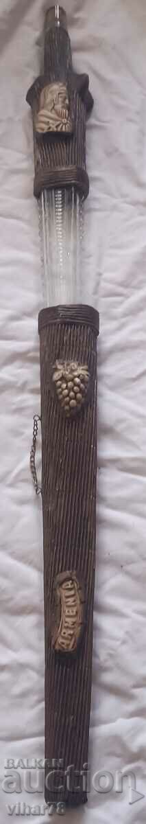 Стара бутилка-меч от коняк с цена 185.99 лв. | € 95.10 Стара бутилка-меч от коняк с цена 185.99 лв. | € 95.10