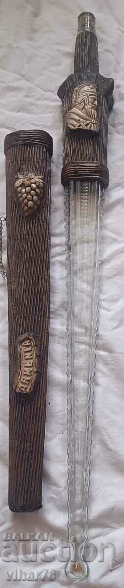 Аукцион Стара бутилка-меч от коняк Аукцион Стара бутилка-меч от коняк