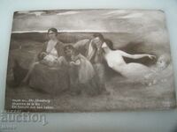 Παλιά καρτ ποστάλ με πίνακα ζωγραφικής από Νορβηγό καλλιτέχνη 1911