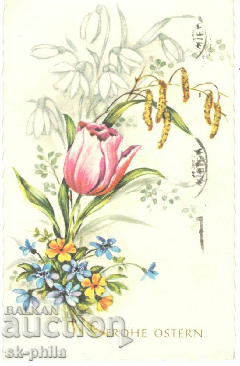Стара картичка - Поздравителна - Честита пролет!