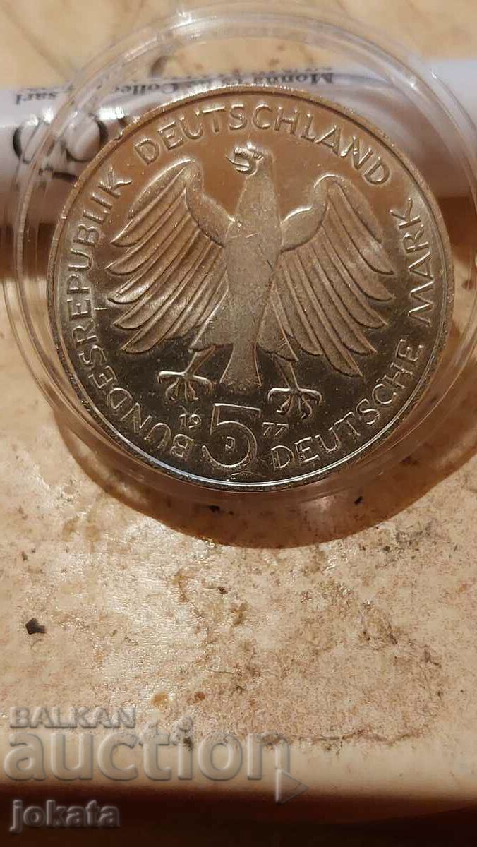 5 anniversary silver marks with price 30.00 BGN | € 15.34 5 anniversary silver marks with price 30.00 BGN | € 15.34