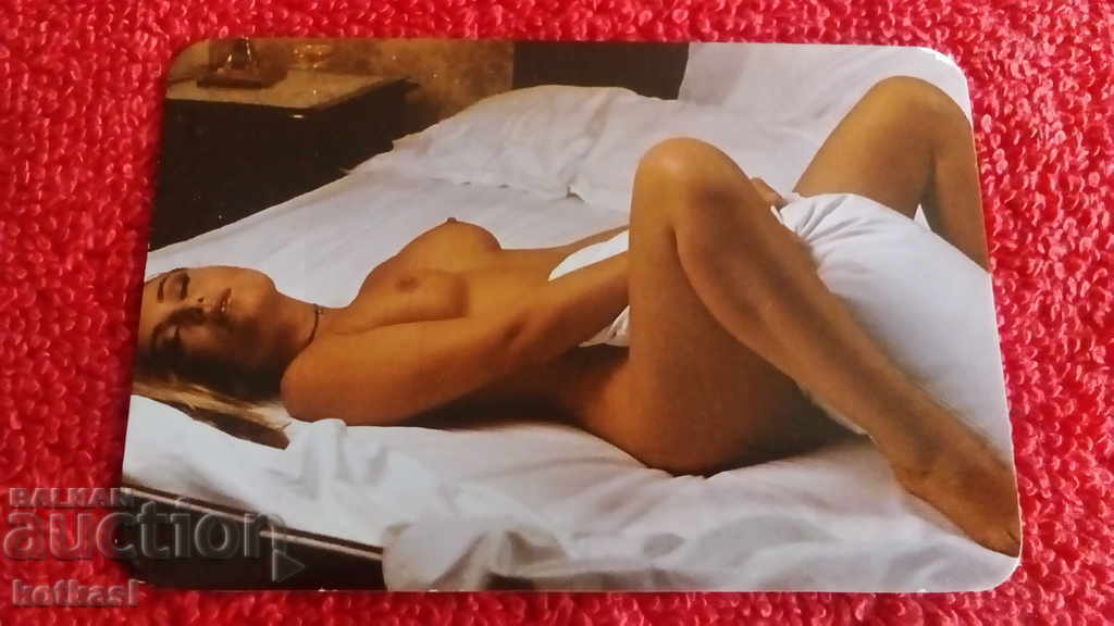 Old erotic calendar from 2004. with price 4.50 BGN | € 2.30 Old erotic calendar from 2004. with price 4.50 BGN | € 2.30
