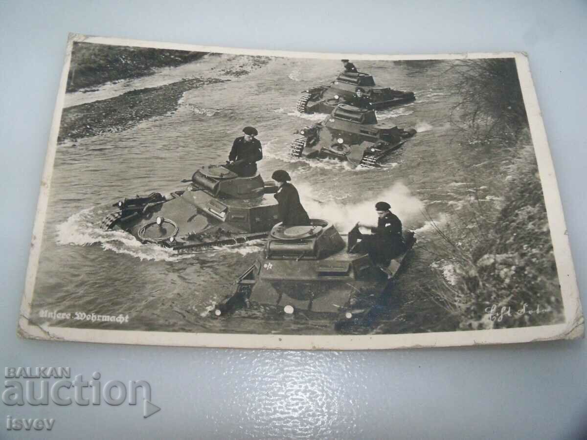 Old WWII German postcard