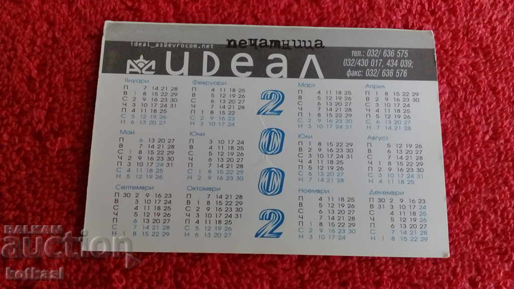 Auction Old erotic calendar from 2002. Auction Old erotic calendar from 2002.