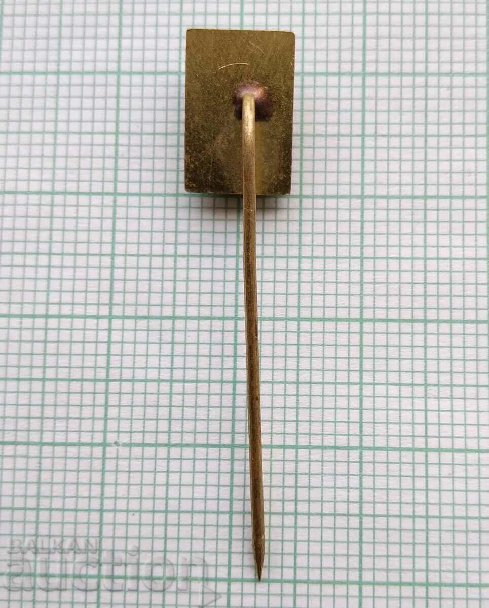 Δημοπρασία 16205 Σήμα - Τουρνουά Φιλίας Δημοπρασία 16205 Σήμα - Τουρνουά Φιλίας