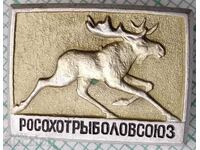 16207 Badge - USSR Hunting and Fishing Union