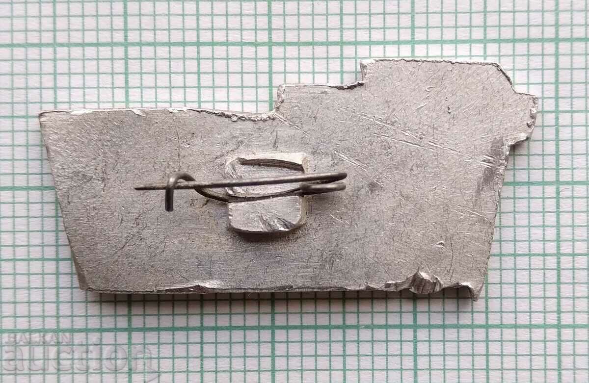 Auction 16208 Badge - Tomsk 1970 Auction 16208 Badge - Tomsk 1970