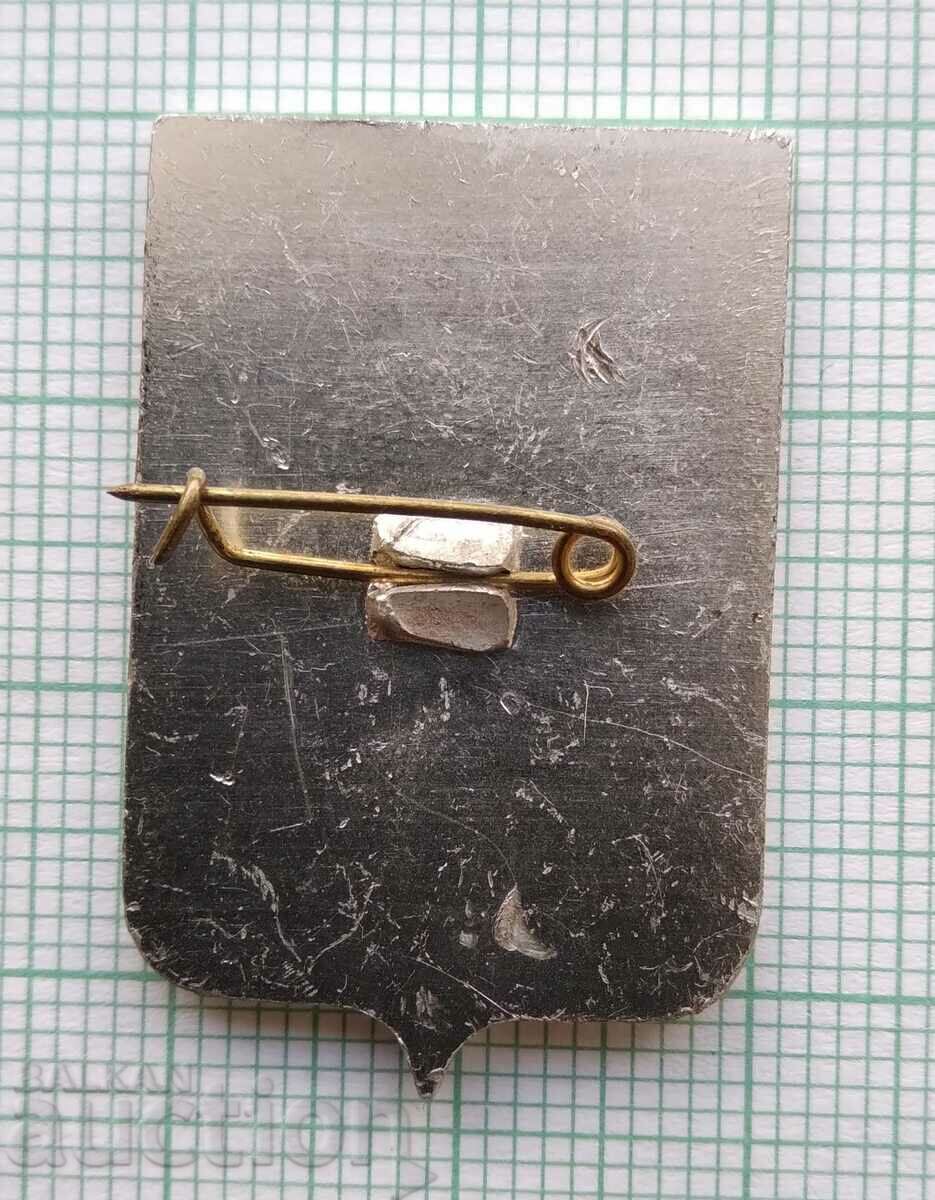 Auction 16212 Badge - USSR cities - Krasnodar Auction 16212 Badge - USSR cities - Krasnodar