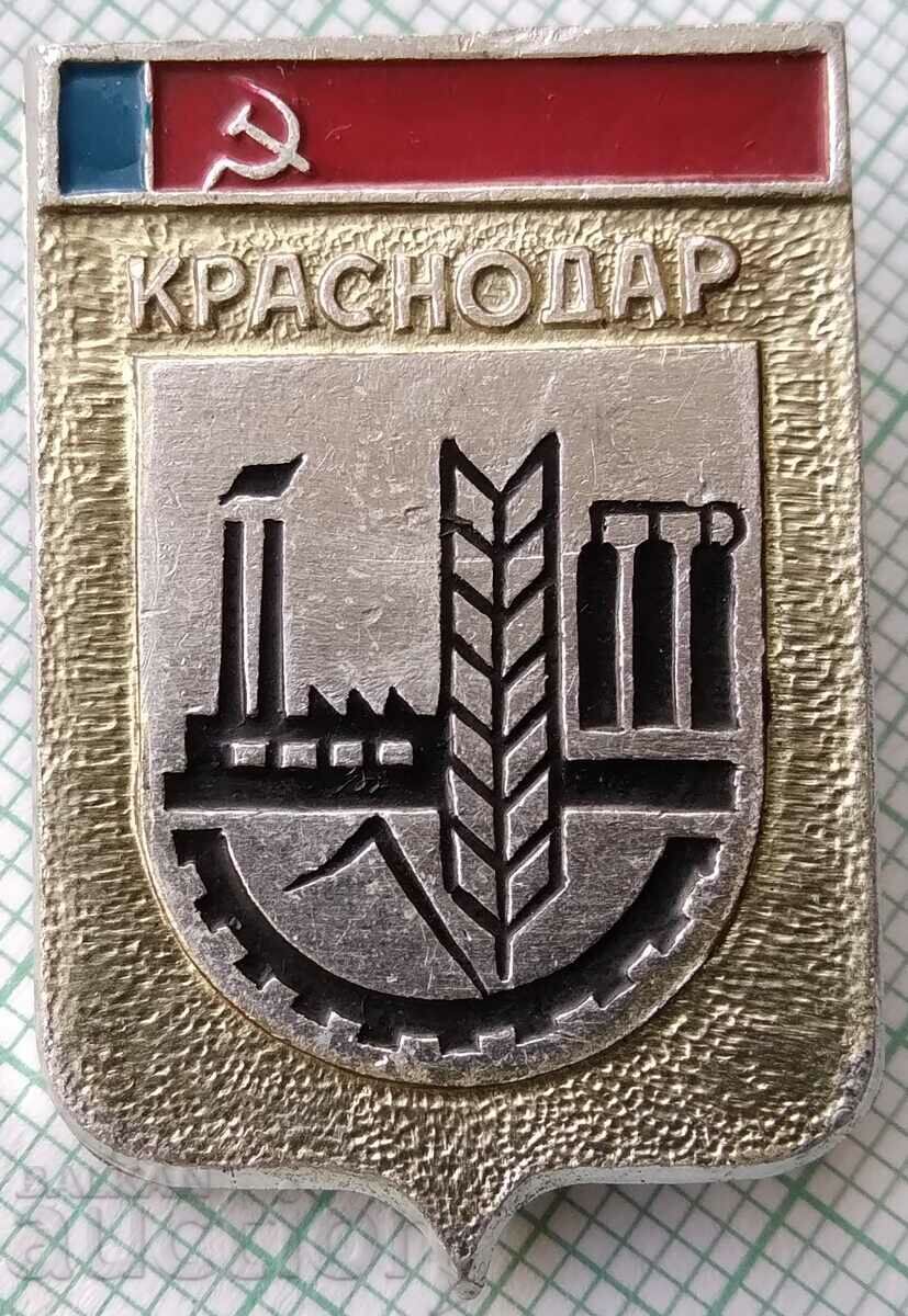 16212 Insigna - orașe URSS - Krasnodar