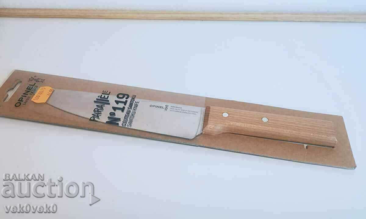 Kitchen knife OPINEL PARALLELE #118