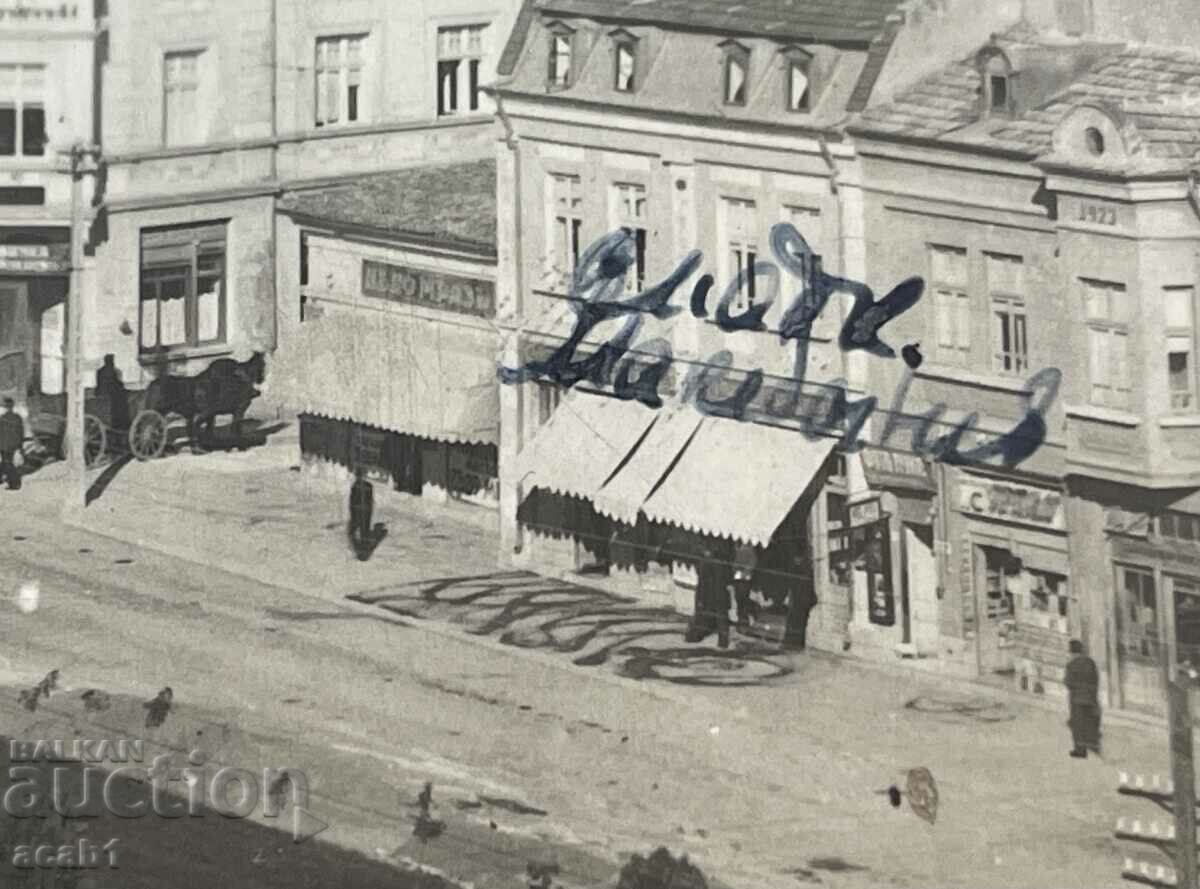 View from Shumen with price 14.99 BGN | € 7.66 View from Shumen with price 14.99 BGN | € 7.66