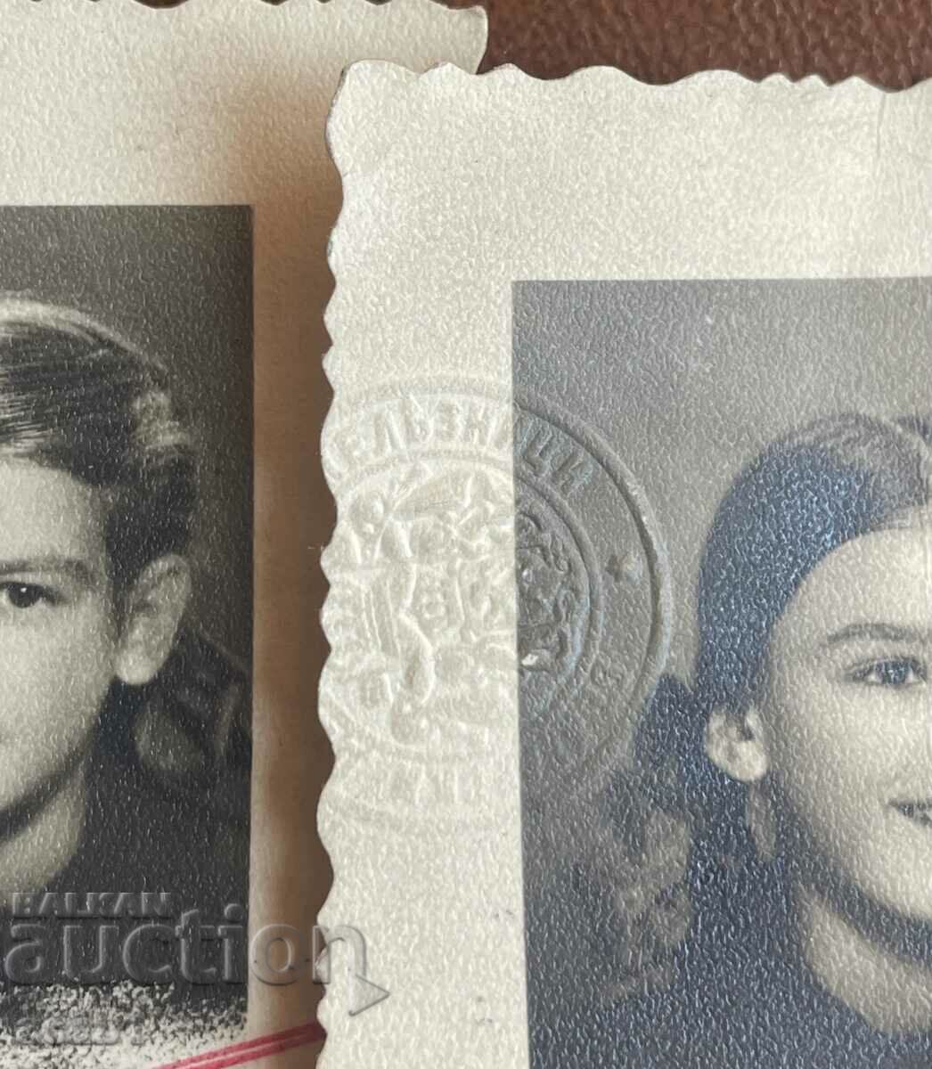 Photos BDZ girl with price 5.99 BGN | € 3.06 Photos BDZ girl with price 5.99 BGN | € 3.06