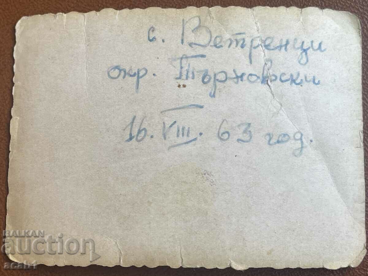 Pra Bulgarians in armor Extras film 1963 with price 19.99 BGN | € 10.22 Pra Bulgarians in armor Extras film 1963 with price 19.99 BGN | € 10.22