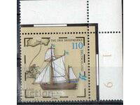 1998. Γερμανία. Ημέρα γραμματοσήμων.