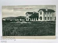 1915 Carte poștală Gabrovo Station View Litografia