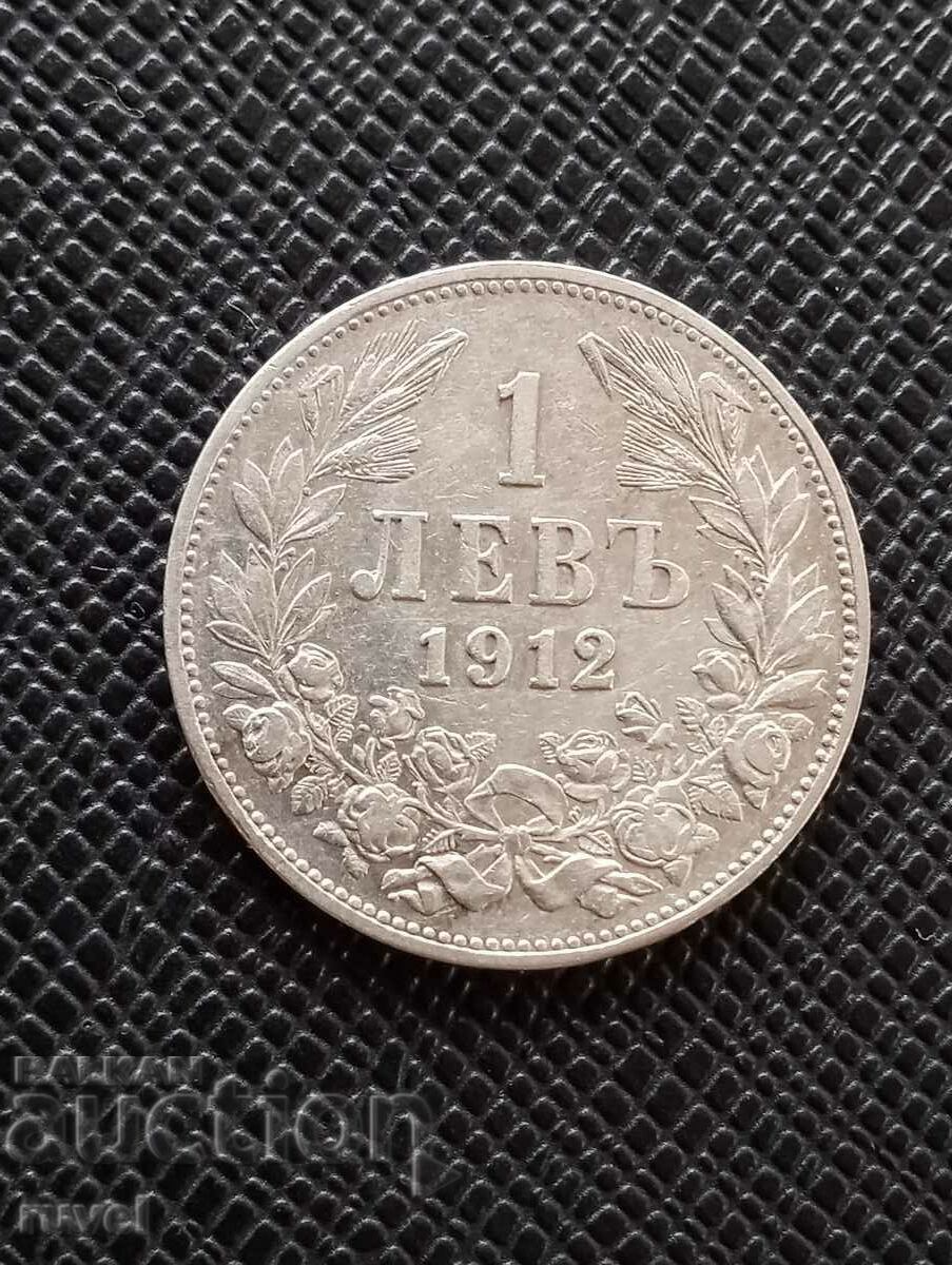 1 lev 1912