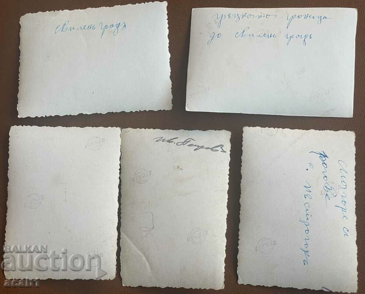 Soldiers at the Border Svilengrad Pastrogor with price 11.99 BGN | € 6.13 Soldiers at the Border Svilengrad Pastrogor with price 11.99 BGN | € 6.13