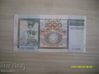 1000 φράγκα Μπουρούντι 2009 UNC