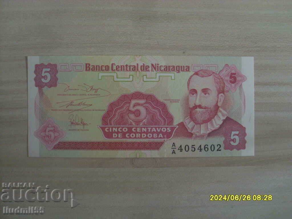 NICARAGUA - 5 CENTAVO - 1991 - UNC