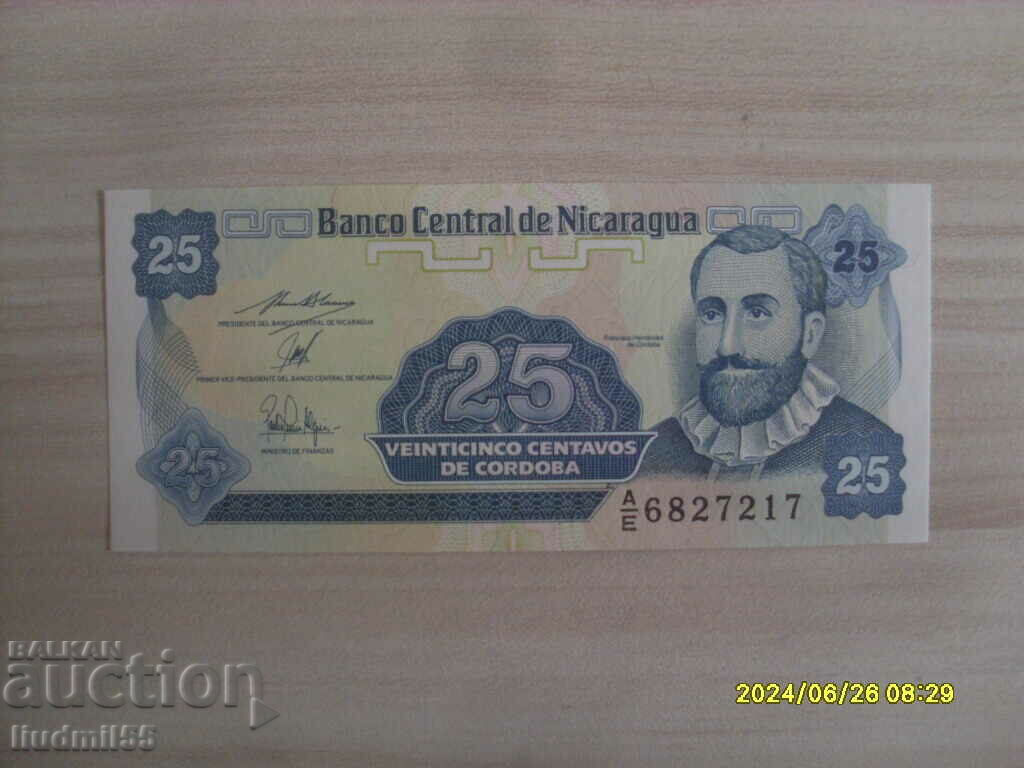 NICARAGUA - 25 CENTAVO - 1991 - UNC