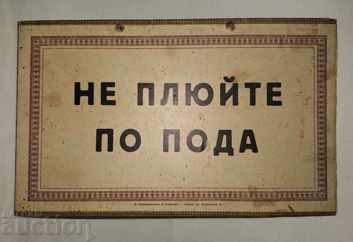 Old cardboard sign--1944--1989.
