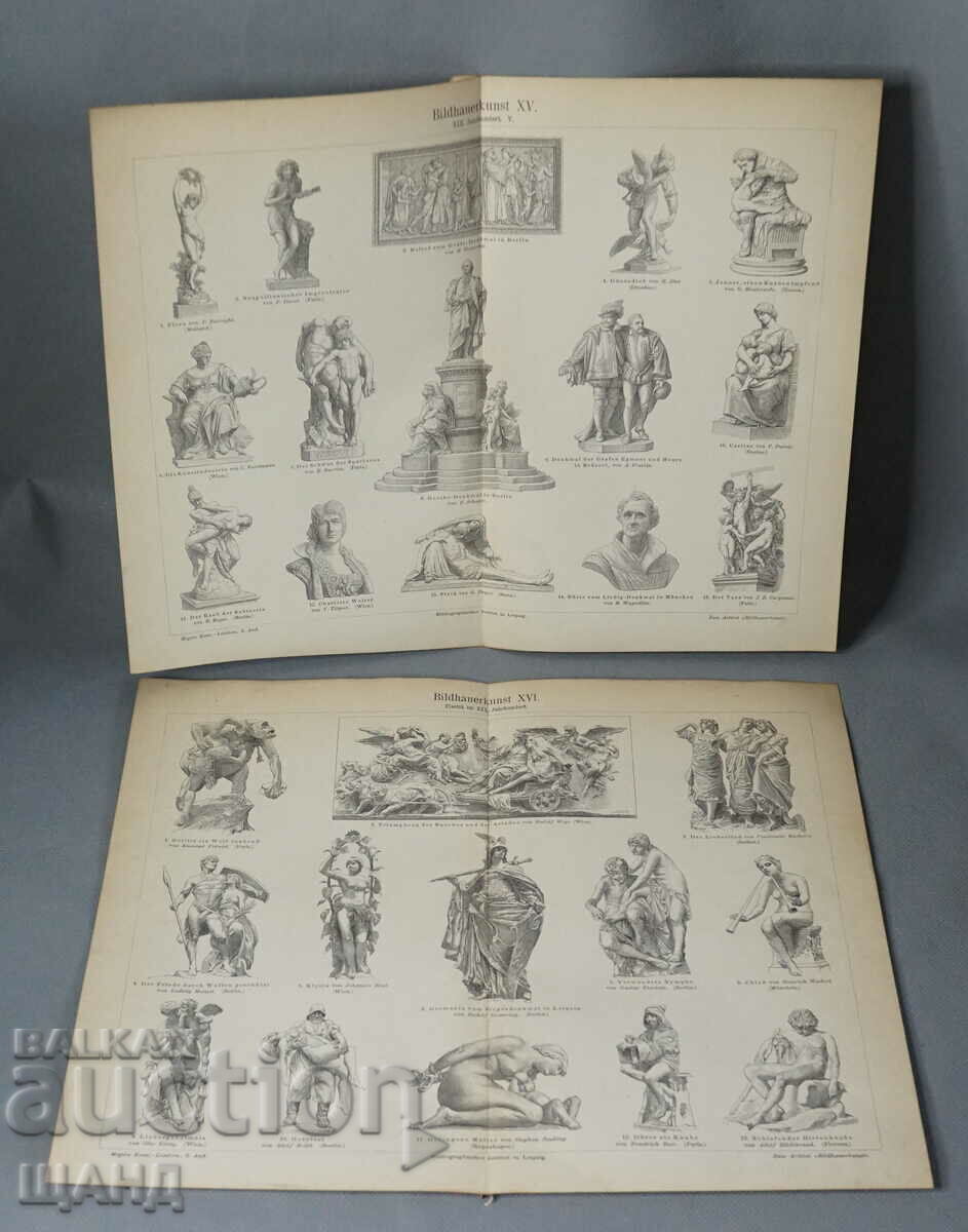 1900 Παρτίδα 2 Λιθογραφία γλυπτική τέχνη Φιγούρες