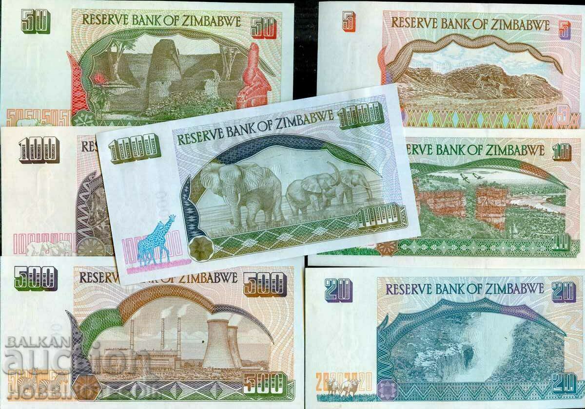 ZIMBABWE ZIMBABWE SET 5 10 20 50 100 500 1000 issue NEW UNC with price 89.00 BGN | € 45.50 ZIMBABWE ZIMBABWE SET 5 10 20 50 100 500 1000 issue NEW UNC with price 89.00 BGN | € 45.50